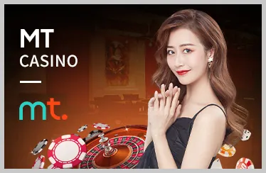 Hoàn trả thể thao và casino Dafabet